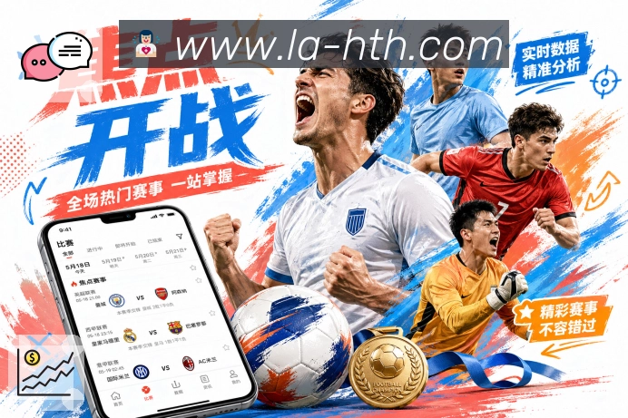 App 展示图